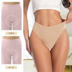 Seamless high-waist T-back underwear in nude, designed to prevent camel toe and enhance comfort during sports and yoga.