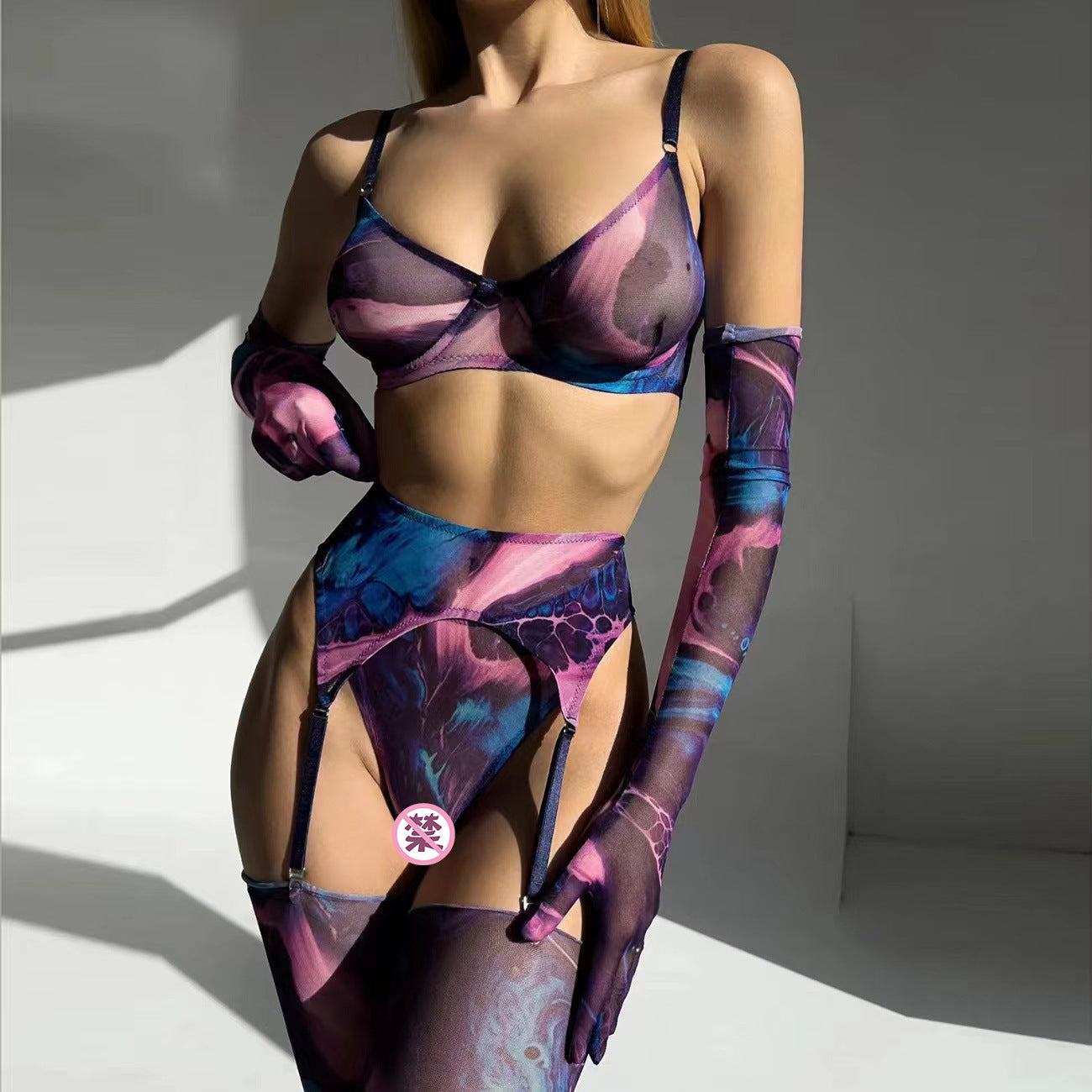 Gathering Mesh Sexy Lingerie – Tie-Dye Colorful Five-Piece Set for Women