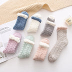 Coral Plush Kids Winter Floor Socks - Classyfashion24.com