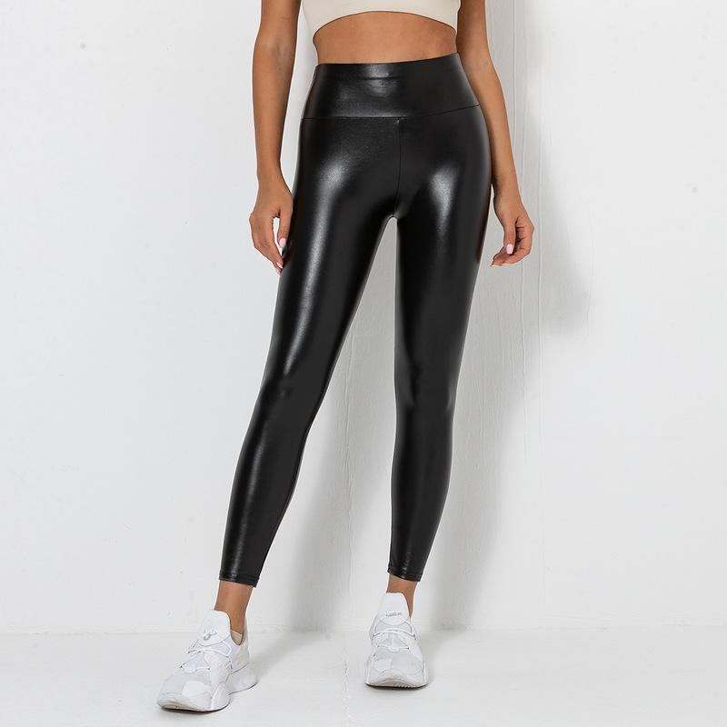 Stand Out in Style with Slim Fit Sexy Leather Pants
